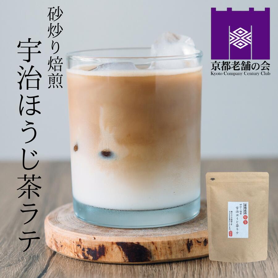 Master roaster at work